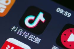 （9分钟教程）江西新余所有公司电话_哔哩哔哩-2